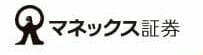 マネックス証券ロゴ