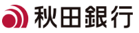 秋田銀行の公式ロゴ