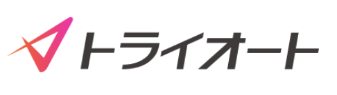 トライオート