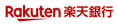 楽天銀行スーパーローンの公式ロゴ