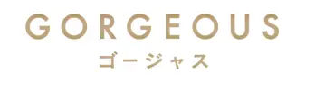 ゴージャスの公式ロゴ