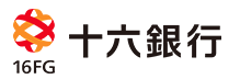 十六銀行の公式ロゴ