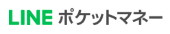 LINEポケットマネーの公式ロゴ