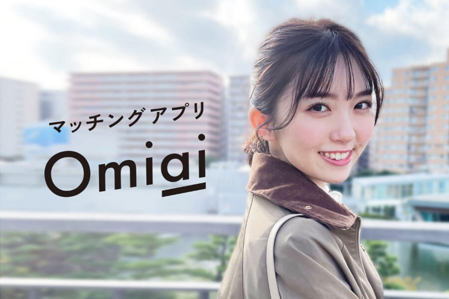 omiai