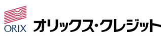 オリックスクレジットの公式ロゴ